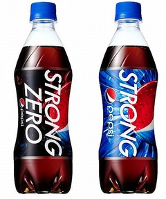 ペプシ新商品は&ldquo;最強の刺激&rdquo;、「ペプシ ストロング」ブランド新設。