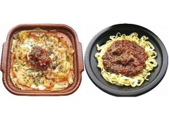 ローソン史上最高価格のパスタ、近江牛使用の2メニューを数量限定で。