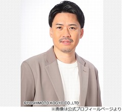 ピスタチオ伊地知が&ldquo;配信王&rdquo;になっていた、コンビ時代の最高月収超え目前