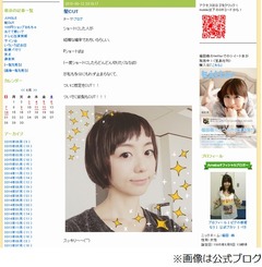 福田萌がさらに短いショートに「私もショート欲が止まらなくて」。