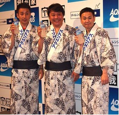 中村昌也の&ldquo;妻&rdquo;誘い返事なし、我が家・坪倉が驚きのやり取り。