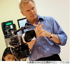 レプロが本場NYの演技学校と初タッグ