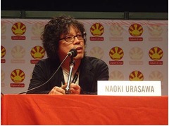 浦沢直樹にパリのファン殺到、サイン会抽選に早朝から5時間以上の列。