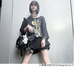 あの&ldquo;人生で1番高い買い物&rdquo;は？ 幾田りら「いいね〜！」