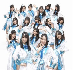 W松井ら16人で告白応援ソング、SKE48新曲PVにエキストラ1000人参加。
