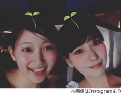 大野いとが美人姉と2ショット、誕生日祝ってもらったとファンに報告。