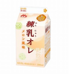 &ldquo;練乳&times;メロン&rdquo;がドリンクに、期間限定「森永練乳オレ メロン風味」。