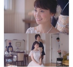 大島優子と坂口健太郎が&ldquo;結婚&rdquo;