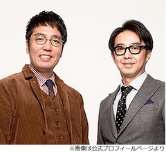 おぎやはぎ矢作の&ldquo;隠れたところでのフォローの上手さ&rdquo;、小木博明ら絶賛