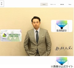 杉村太蔵「ある会社に入って2日で辞めましたよ」入社&rarr;即退社経験語る