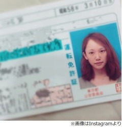 ソニン&ldquo;どスッピン&rdquo;免許写真、「年々どうでもよくなってきた」と告白。