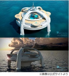 洋上に浮かぶ&ldquo;円形の大型船&rdquo;、モナコのヨットショーでデザインが話題に。