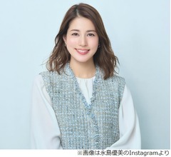 元フジの永島優美「今月からフリーとして仕事を再開します」と報告