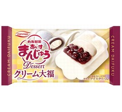 「あいすまんじゅう」で冷たい&ldquo;クリーム大福&rdquo;表現