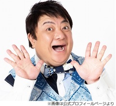 かまいたち濱家「体に悪そうな太り方」、彦摩呂が&ldquo;現在の健康状態&rdquo;明かす