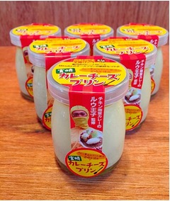 カレー使ったチーズプリン誕生、カレー専用醤油も使い新しい味に。
