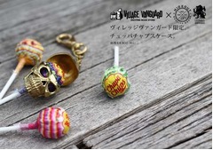 スカル型チュッパチャプス入れ、重厚な存在感放つヴィレヴァン限定品。