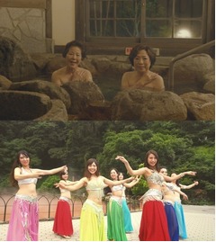 別府大ピンチでCM14本一斉公開、女将入浴シーンや踊り子ベリーダンスも。