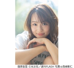 &ldquo;ミス東大&rdquo;TBS篠原梨菜アナがグラビア挑戦、TVでは見られない大人な表情披露