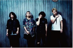 ワンオクが初の野外スタジアム、9月に横浜スタジアム2DYSが決定。