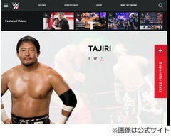 羽鳥アナとTAJIRI同級生だった、現在は鍼灸師とレスラーの二足の草鞋。