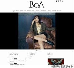BoAの&ldquo;膝の痛み&rdquo;悪化&rarr;骨壊死と診断、手術のため9月からのライブツアー中止に