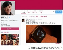 劇団ひとり「バーバリーしか着ない」、12年前に突然目覚めた理由。