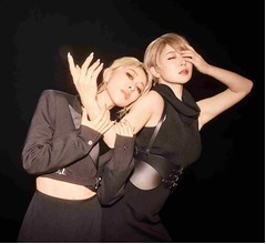 &ldquo;加藤ミリヤ&times;椎名林檎&rdquo;コラボ電撃発表、10月23日に「愛楽（あいぎょう）」リリース