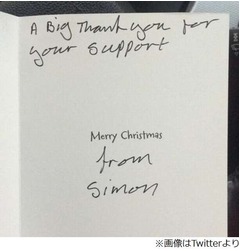 一杯のコーヒーから幸福の連鎖、ビジネスマンとホームレスの温かな交流。