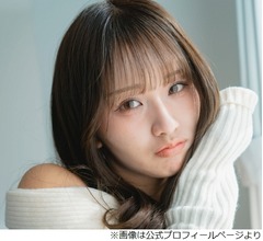 森脇梨々夏、&ldquo;ピュアすぎる&rdquo;と言われることが「人生にスゴいなんか&hellip;重い&hellip;」