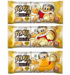 ガリガリ君にとろりんシュー味、当たりが出たらシュークリームと交換。