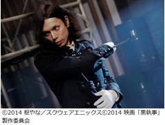 映画「黒執事」ストーリー判明、原作者了承得て&ldquo;オリジナル&rdquo;に。