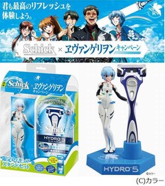 碇ゲンドウが髭剃り満面の笑み、「シック&times;ヱヴァ」キャンペーン。