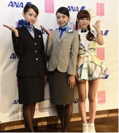 CA姿のAKB北原らにファン熱狂、ANAの新制服で台湾イベントに登場。