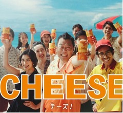 とにかく明るい安村がマックCM初出演「もう芸人をいつ引退してもいい」