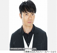 成田凌、子どもの頃は「藤井隆さんになりたかった」