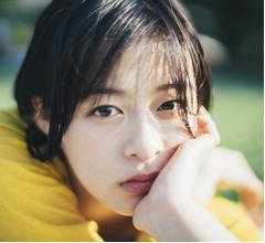 森七菜が大好きなうどんを見事にすする、さまぁ〜ず三村賞賛「美味しそうだった」