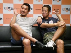 フジモン夫婦喧嘩をテルマ仲裁、「やっぱ『そばにいる』なあ」と感心。