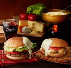 ソースをディップするバーガー、バーキンがチーズフォンデュからヒント。