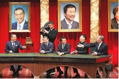 生すべらない話に三又が参戦、ゆかりの地での公演に気合い入りすぎる。