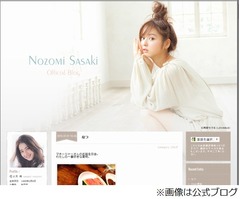 アンジャ渡部&ldquo;結婚&rdquo;にイラッ、佐々木希との予定は「全くない」。