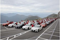 名峠貸切で86台のハチロク走る、伊吹山ドライブウェイでイベント開催。