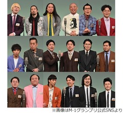 「M-1グランプリ2024」決勝進出の9組が決定、昨年王者の令和ロマンら