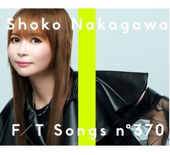 しょこたん「THE FIRST TAKE」に初登場、紅白歌合戦で歌った&ldquo;あの曲&rdquo;披露