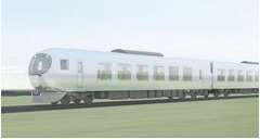 西武鉄道「見たことのない特急」デザイン決定