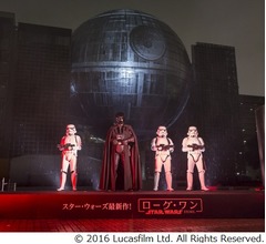 名古屋の夜空に&ldquo;デス・スター&rdquo;が出現