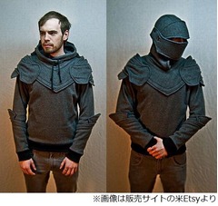 &ldquo;西洋の鎧&rdquo;のようなパーカー、米サイトで販売も注文殺到で受付中止。