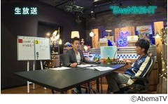 ハンバーグ師匠の新ネタが決定、スピードワゴンの生番組で大盛り上がり。