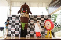 ねば〜る君が衝撃のハイレグ＆Tバック、予想外の姿に会場ざわつく。