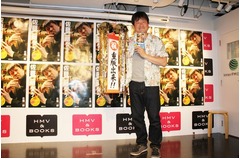 「佐藤二朗なう」が重版出来、ツイート書籍化を喜ぶ息子に無関心な妻。